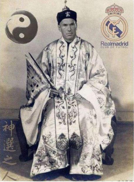 吸收东方玄学！齐达内围观中国大妈打麻将足坛传奇蹲地上笑容灿烂