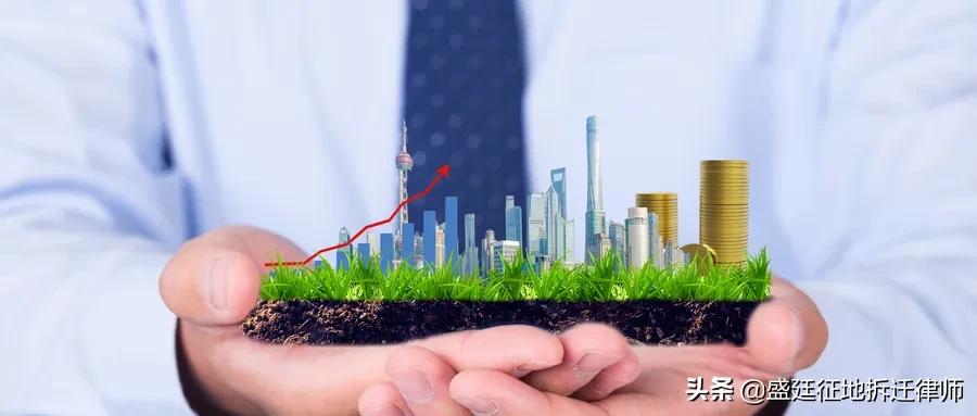 迁改协议书,拆迁返迁签协议注意什么