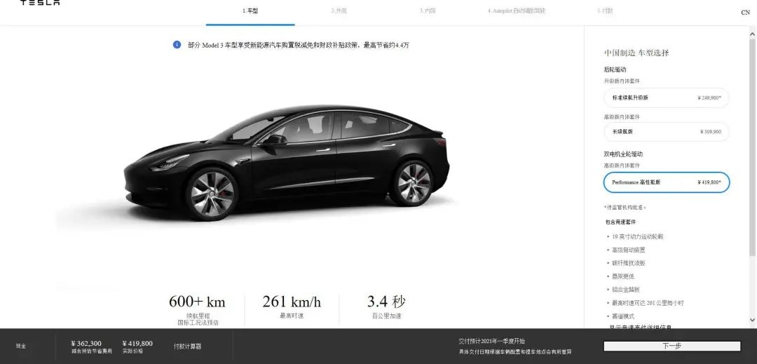 不被大众熟知的千万级豪车,动力比较强的豪车