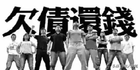 债主把欠债人杀了应怎么判,欠债人欠750万杀害债主法院怎么判