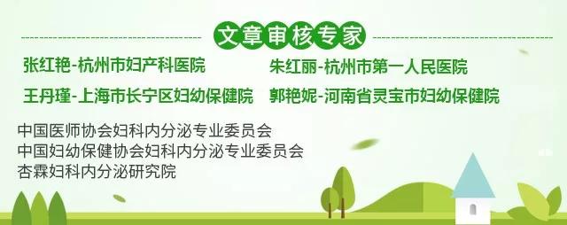 HPV疫苗可以取代宫颈癌筛查吗？你想要的答案都在这篇