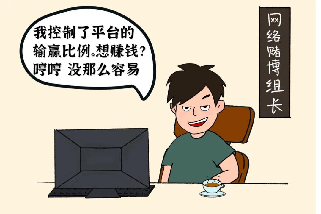 足球赛场球迷助威,目前足球赛事时间表最新