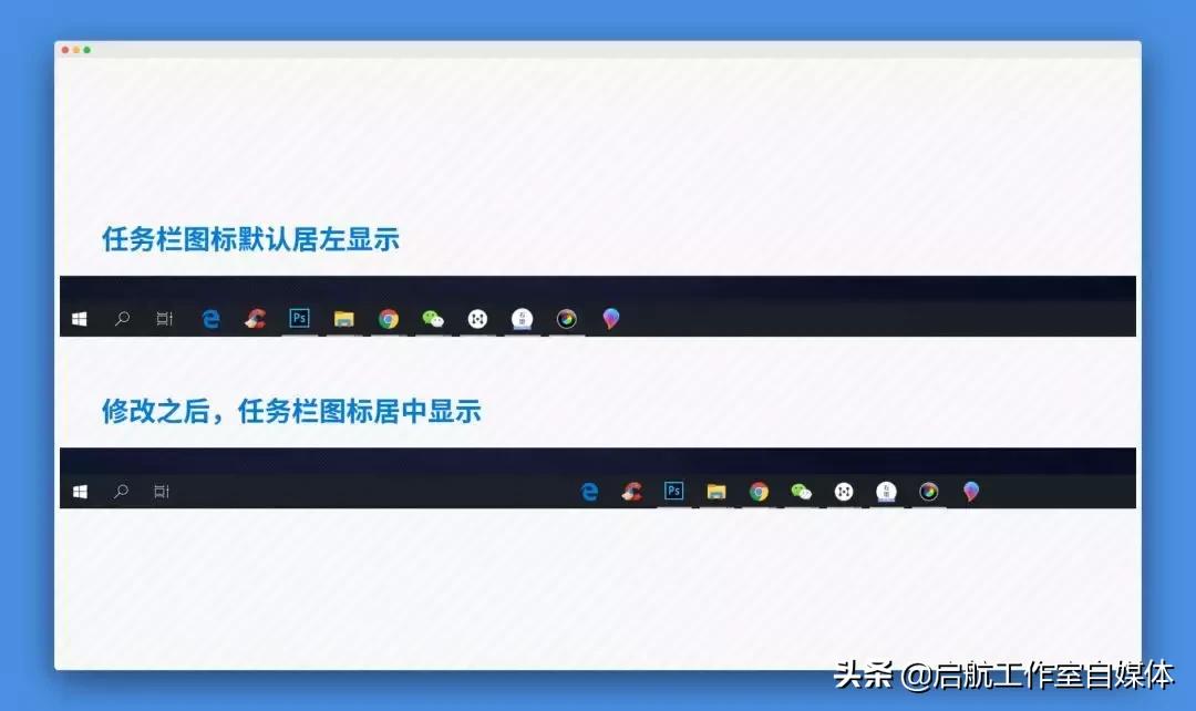 最新win10使用技巧,win105个技巧