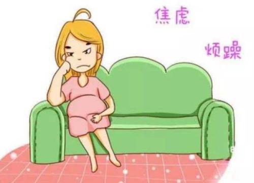 临产前会很烦躁吗,临产焦虑怎么办