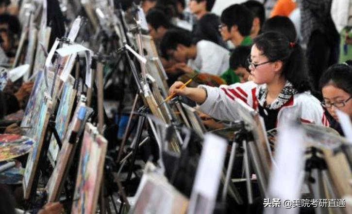 美术考研巡礼之四川美术学院，复试流程如何，多少分才敢报名？