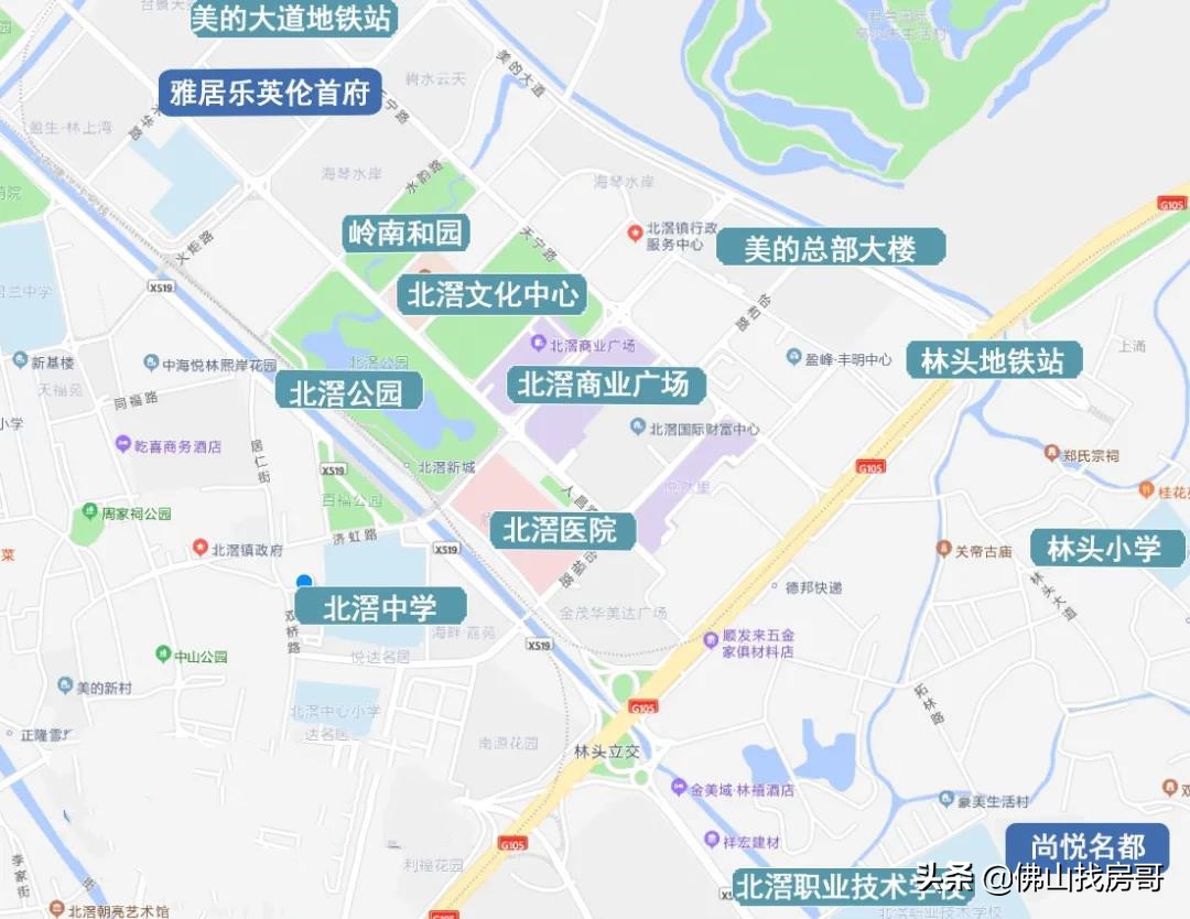 顺德北滘和南沙房价,顺德北滘跌得最惨的楼盘