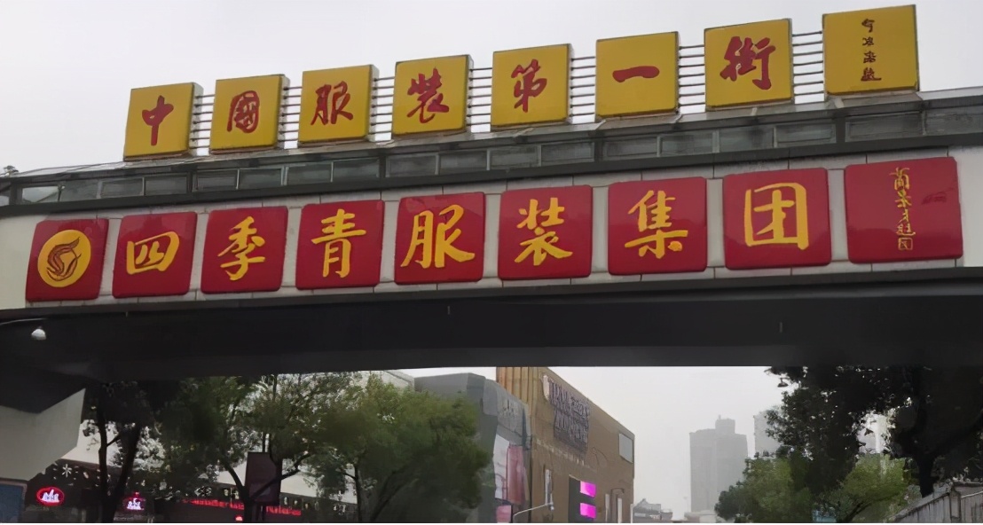 四季青直播服装批发爆单,四季青女装批发直播打底