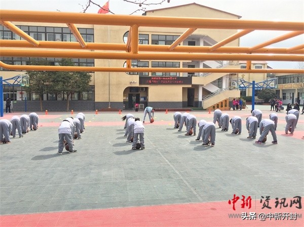 开封小学教育科研,开封市二师附小运动会新闻