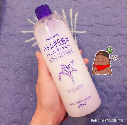 屈臣氏假货有哪些,屈臣氏护肤品雷区