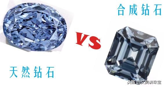 钻石珠宝入门基本知识 (珠宝知识讲解钻石)