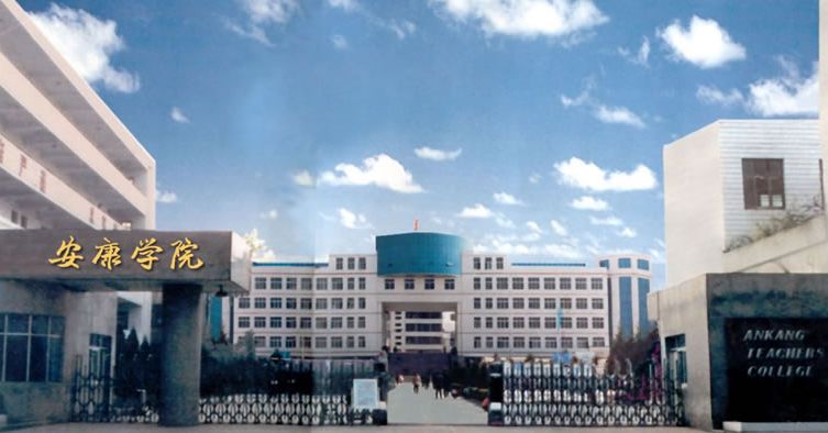 陕西省职业教育单招本科2019,2023陕西省职业教育本科单招试题