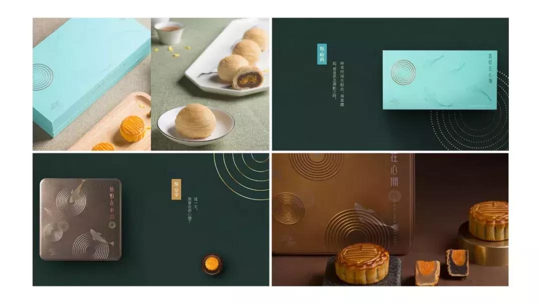 月饼礼盒港风包装设计图,月饼礼盒包装设计