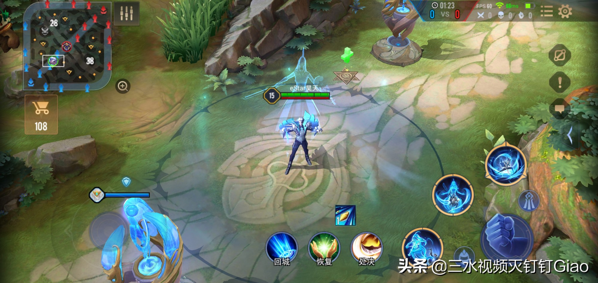 传说对决司马懿新皮肤,司马懿288皮肤手感