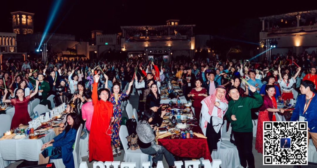 迪拜菁英论坛研学：美乐家96%的会员复购率如何做到的？