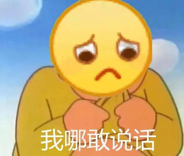 日式小颜整骨合法吗,日式小颜整骨可以维持多久