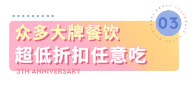 长沙大牌商场,长沙最时尚的商场