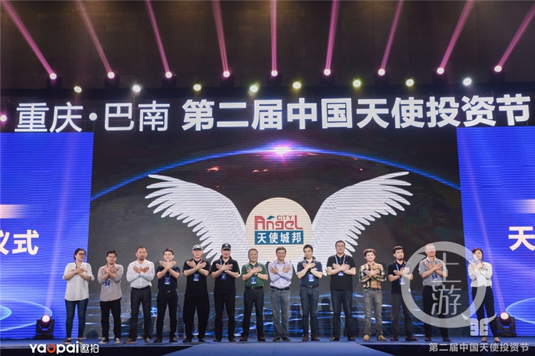 中国有多少天使投资机构,中国天使投资有多少人