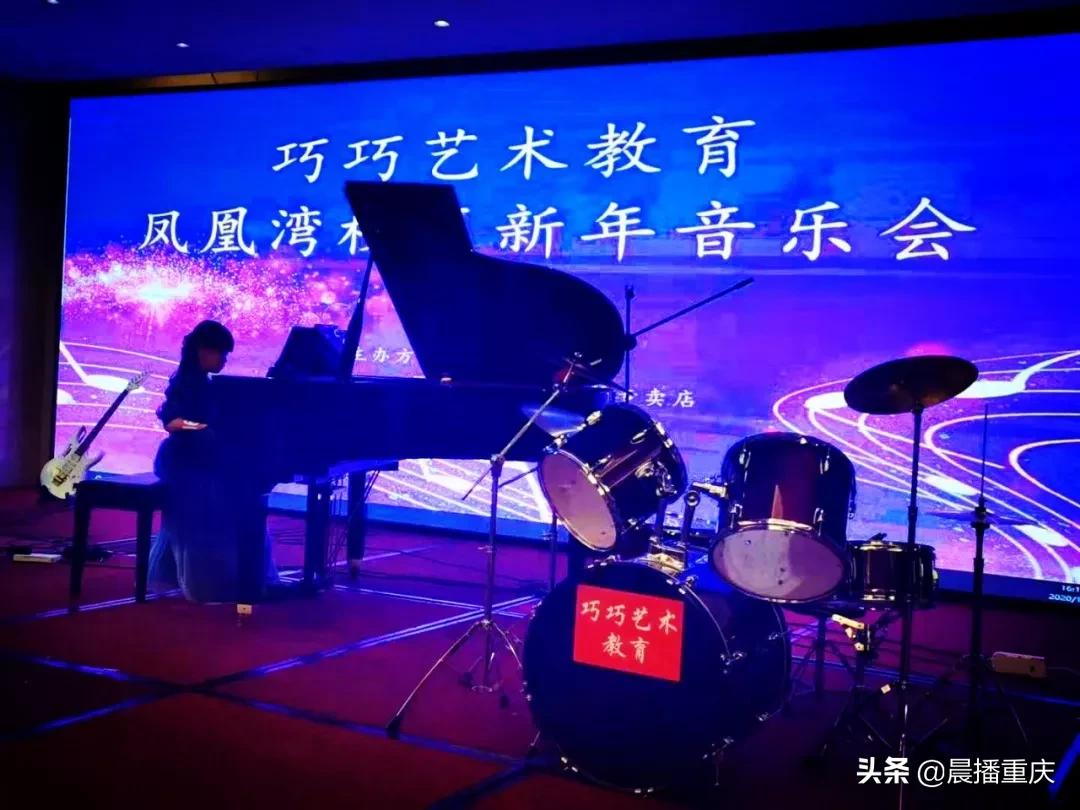 閲嶅簡宸у阀鑹烘湳鍩硅涓績,閲嶅簡宸у阀鑹烘湳鏁欒偛