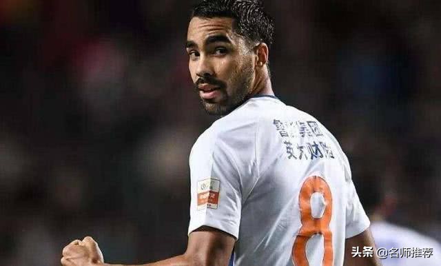 鲁能德尔加多资料,鲁能德尔加多回济南了吗