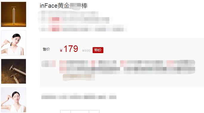 小米有品击穿行业暴利！179元有1999的质量，日本销量王：搞我？