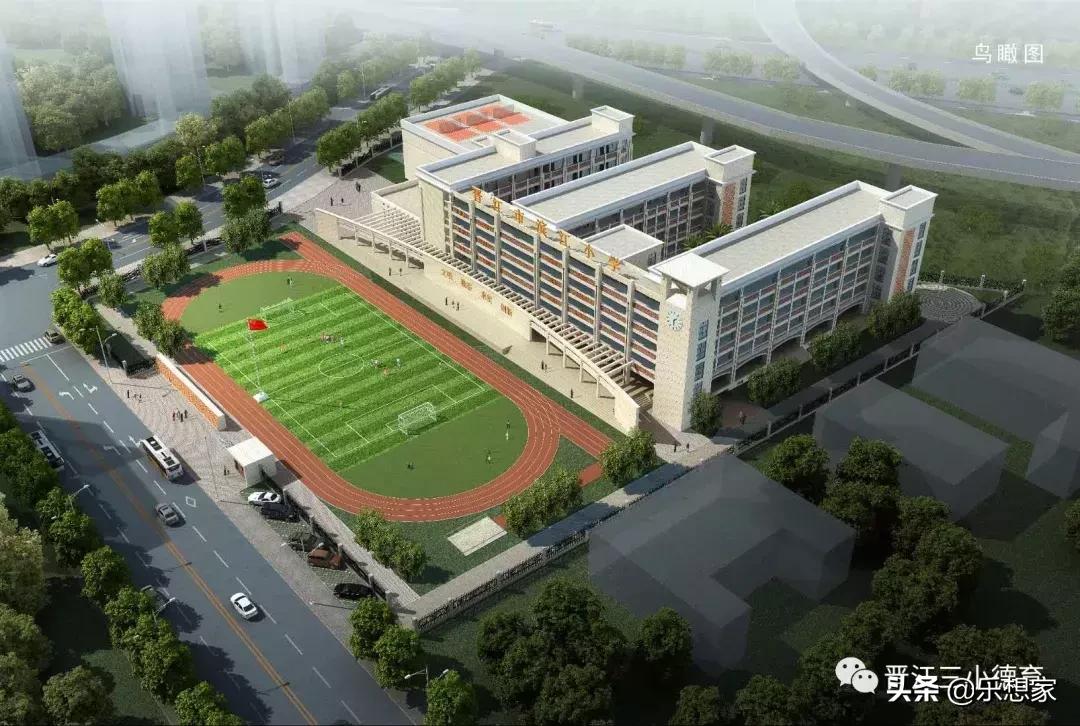 乐想资讯｜晋江第三实小三大校区秋季招生计划出炉……