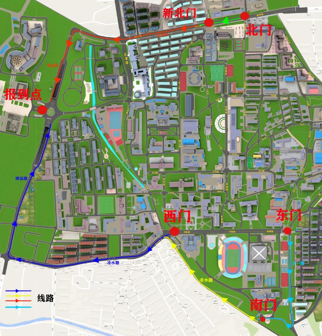 2021级本科生入学报到须知,大一新生报到家长需要做什么