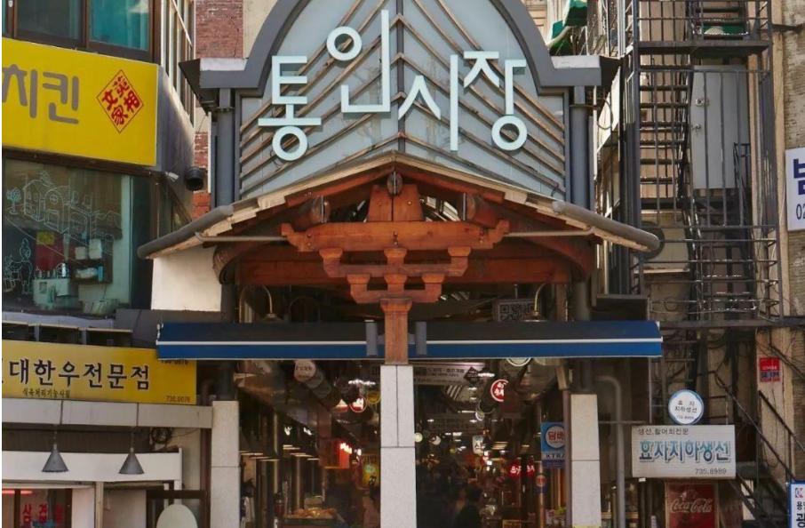 蔡澜说泰国,蔡澜说粤语