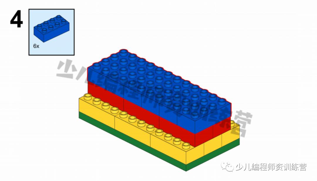 乐高旋转木马课,乐高旋转木马视频配音乐
