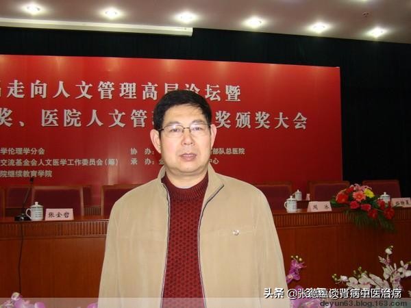 太阳病的中医辨证分型,太阳病少阳病等中医病名