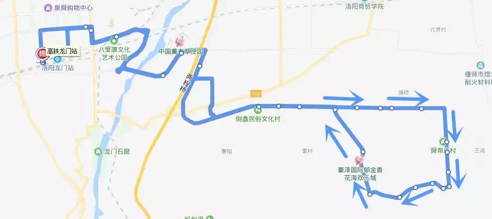 洛阳市区到县城公交车,洛阳龙门到济源城际公交时刻表