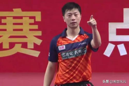 王楚钦马龙鲁能,鲁能夺冠马龙赛后采访