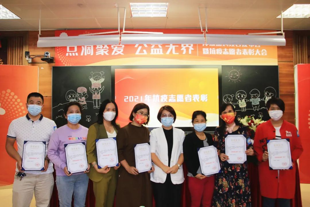 黄埔|洋城益购上线啦!一起点亮“微心愿”,共建美好文冲