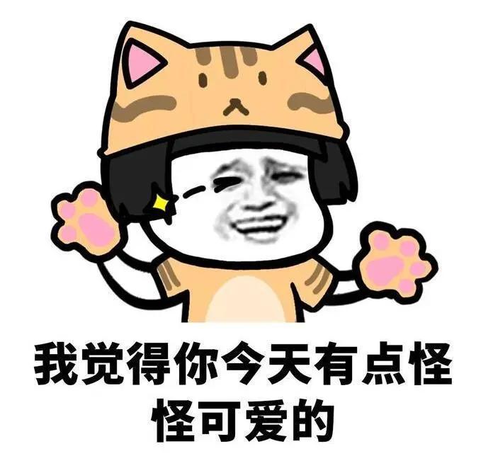 体验打新冠疫苗,中国人会全民打新冠疫苗吗