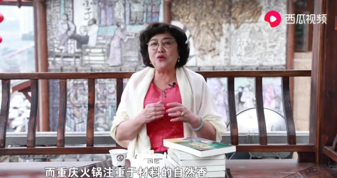 火锅业扛把子,火锅届的扛把子的个人主页