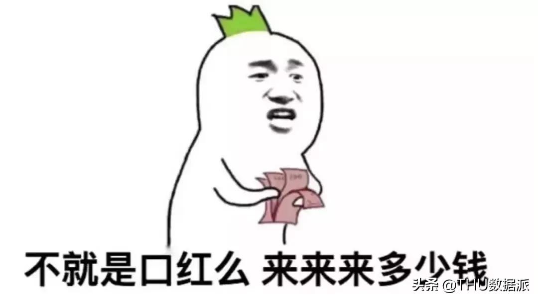 爬取淘宝商品详细图,爬取淘宝某商品