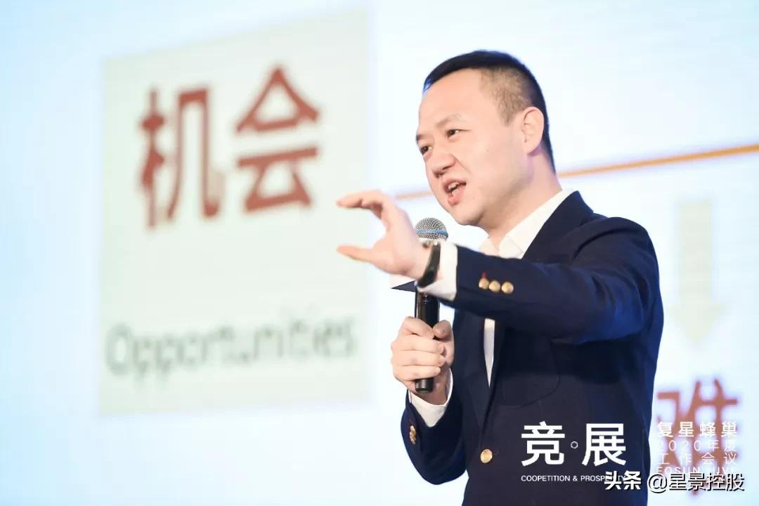 大蜂巢年会说了啥？知行合一，以用户思维做大、做强、做久业务