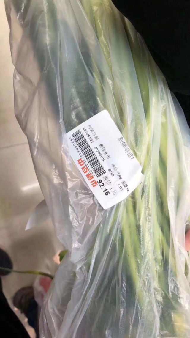 疫情团购说明什么问题呢,疫情过后团购会依然存在吗