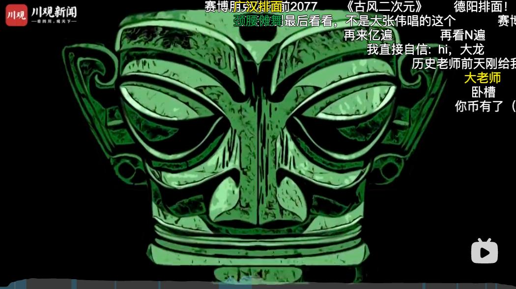 科技复兴传统文化：一部手机探寻遗失的中国色彩之旅