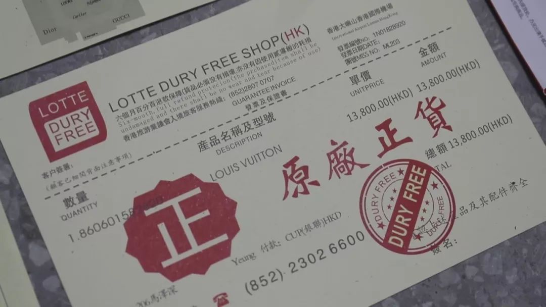 成本几块卖上百的产品,国外买的名牌包靠谱吗