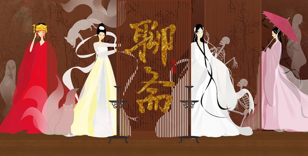 聊斋志异九山王,聊斋之九山王讲的什么