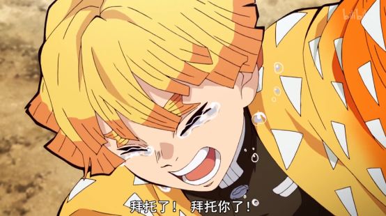 鬼灭之刃帮助炭治郎,鬼灭之刃炭治郎鬼舞