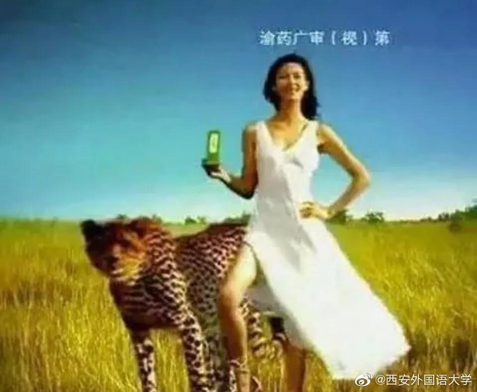 经典广告语你还记得哪些,这些广告语你还记得多少