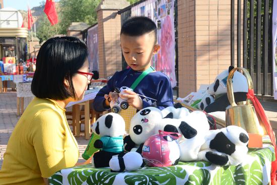 搴嗗浗搴嗙埍绁栧浗鐖卞涔′富棰樺辜鍎垮洯,娌冨痉鍏颁笢澶у辜鍎垮洯澶師