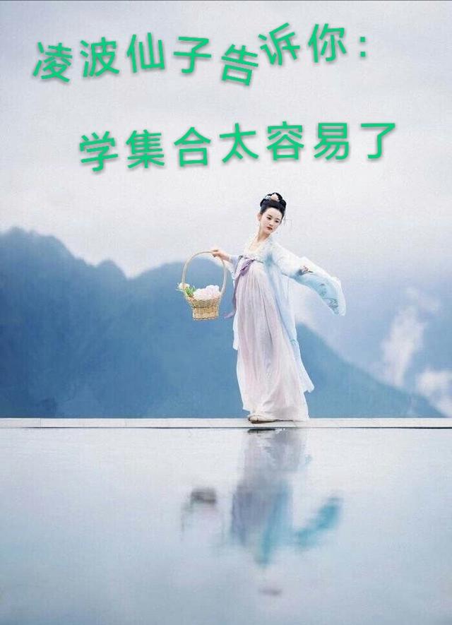 高中集合怎么学简单易懂,高中的集合怎么学