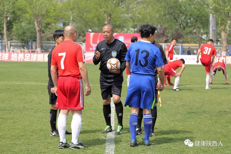 第七届西安中老年足球赛,第32届中华杯全国中老年足球赛