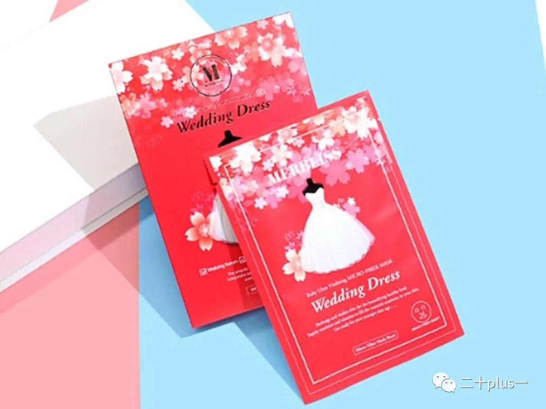 测评面膜紧致,测评面膜报告