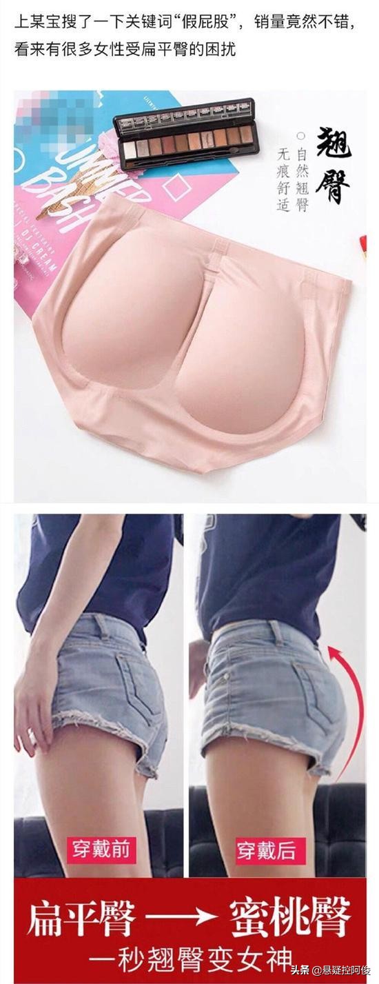 杨幂和鞠婧祎谁的身材更好,鞠婧祎杨幂身材