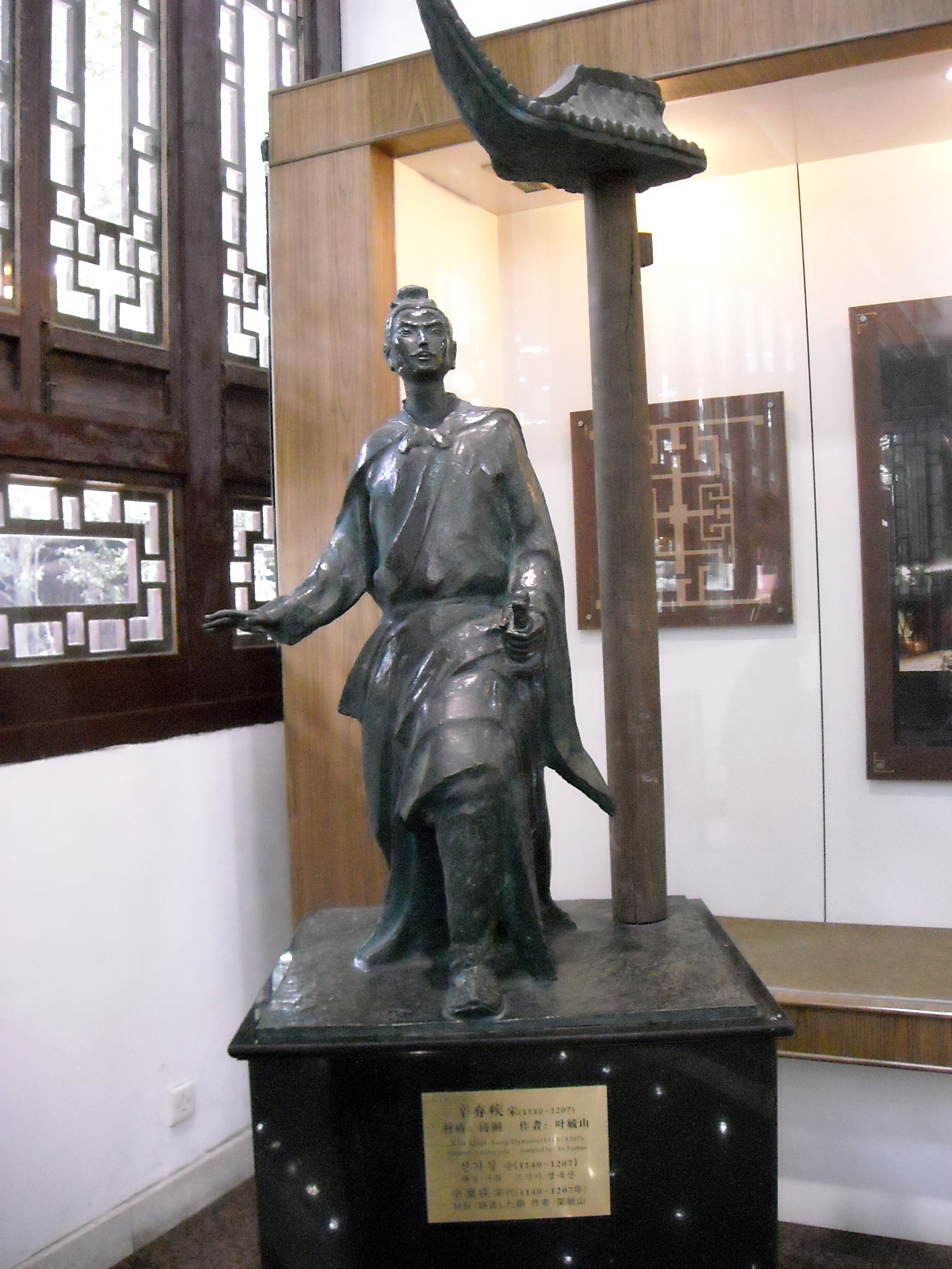 成都杜甫草堂一日游,到成都必须玩的景点是哪几个