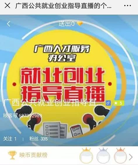 世界500强企业背后的传奇故事,世界500强企业两亿项目