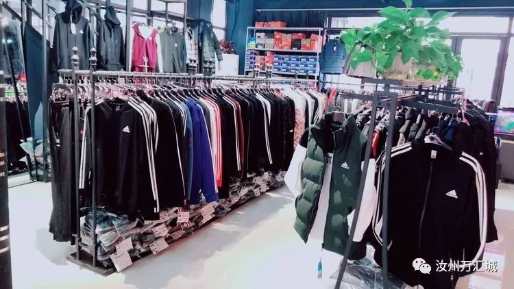 汝州万汇城综合体,汝州万汇城商城